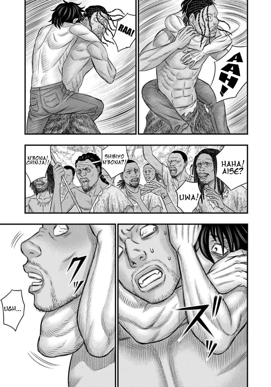 Sousei no Taiga Chapter 29 - halaman 13