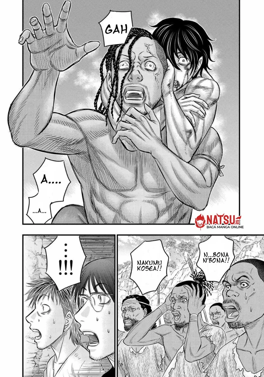 Sousei no Taiga Chapter 29 - halaman 14