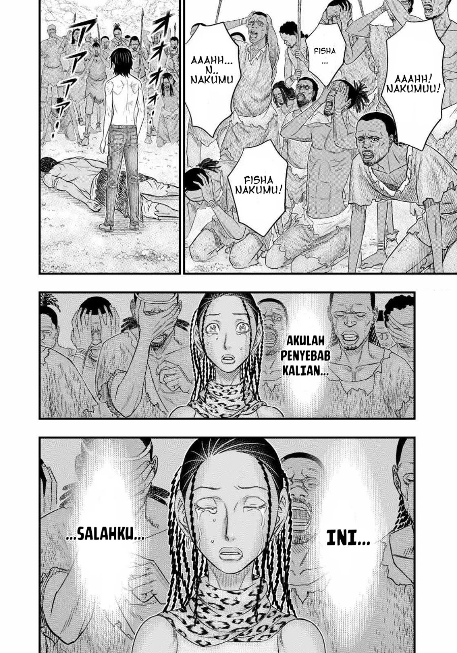 Sousei no Taiga Chapter 29 - halaman 18