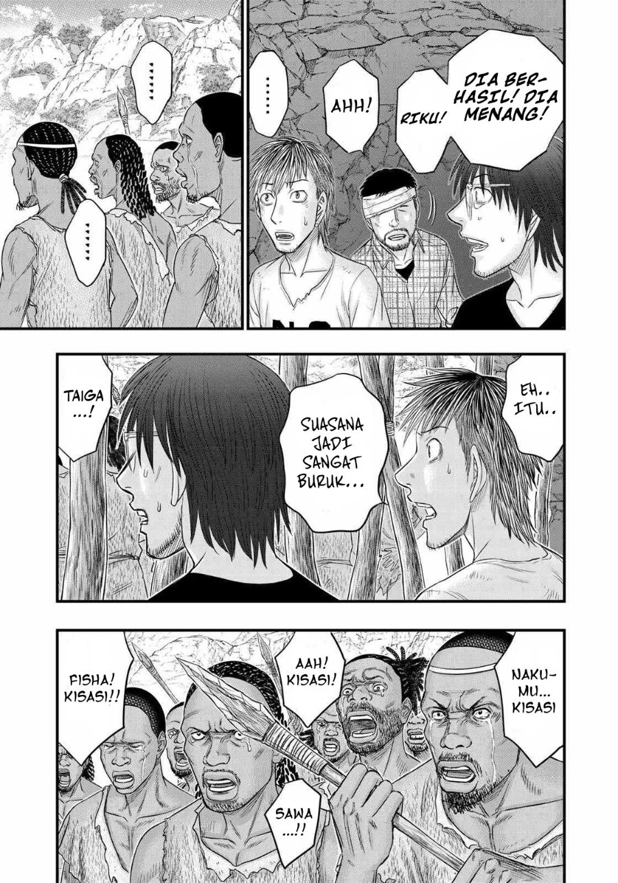 Sousei no Taiga Chapter 29 - halaman 19