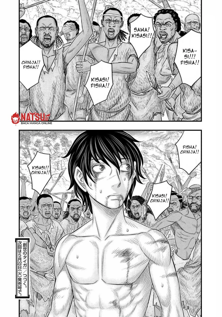 Sousei no Taiga Chapter 29 - halaman 20