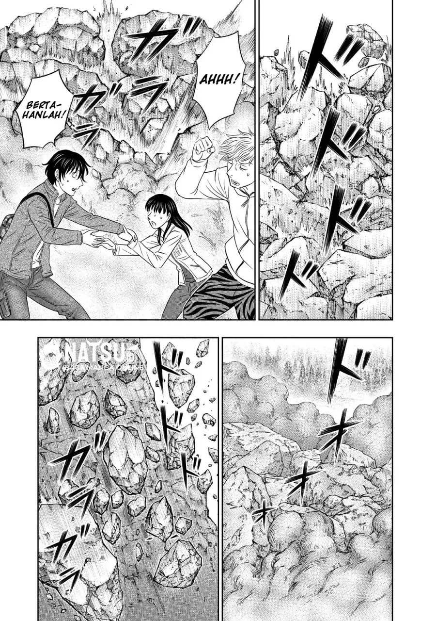 Sousei no Taiga Chapter 3 - halaman 10