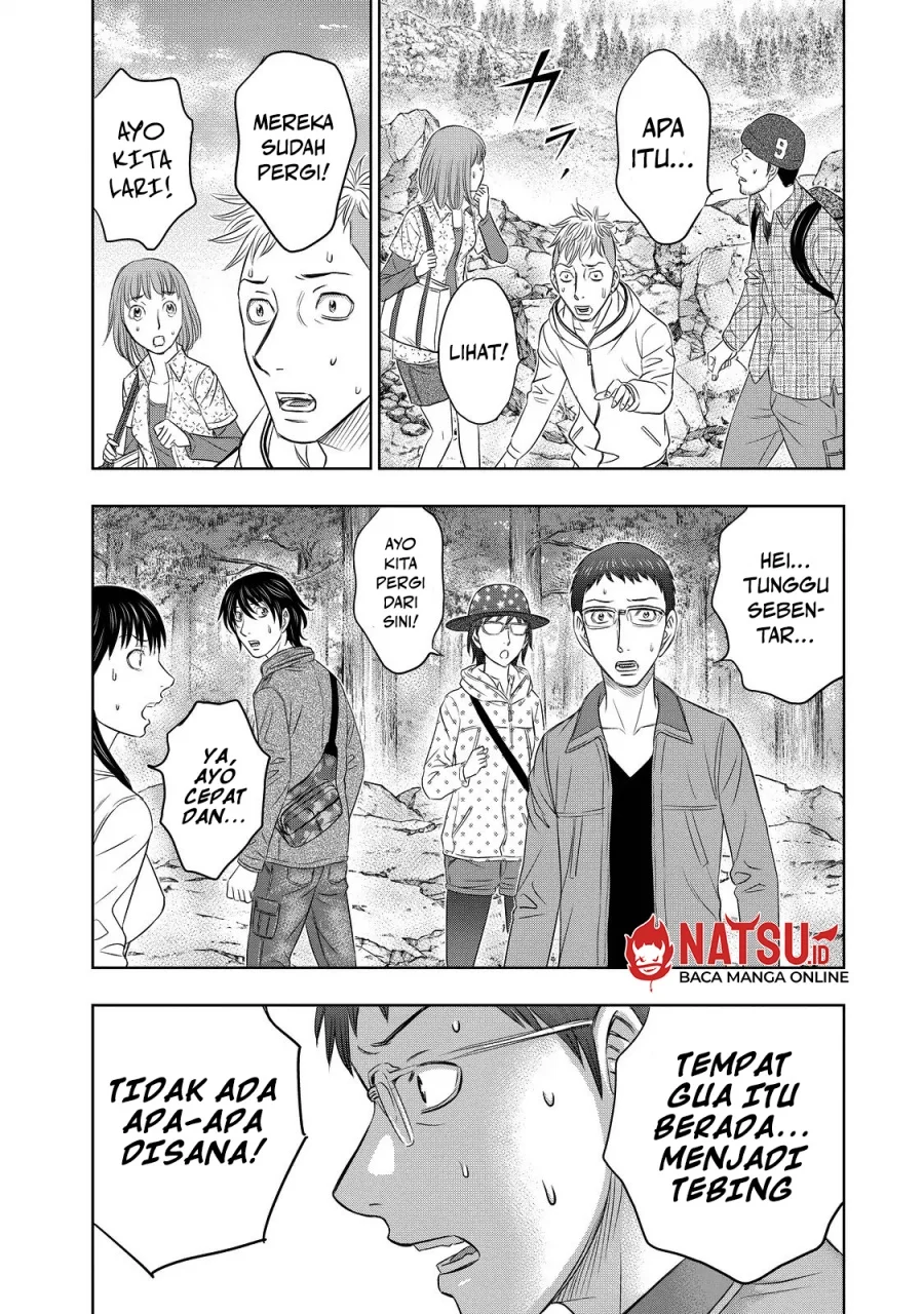 Sousei no Taiga Chapter 3 - halaman 11