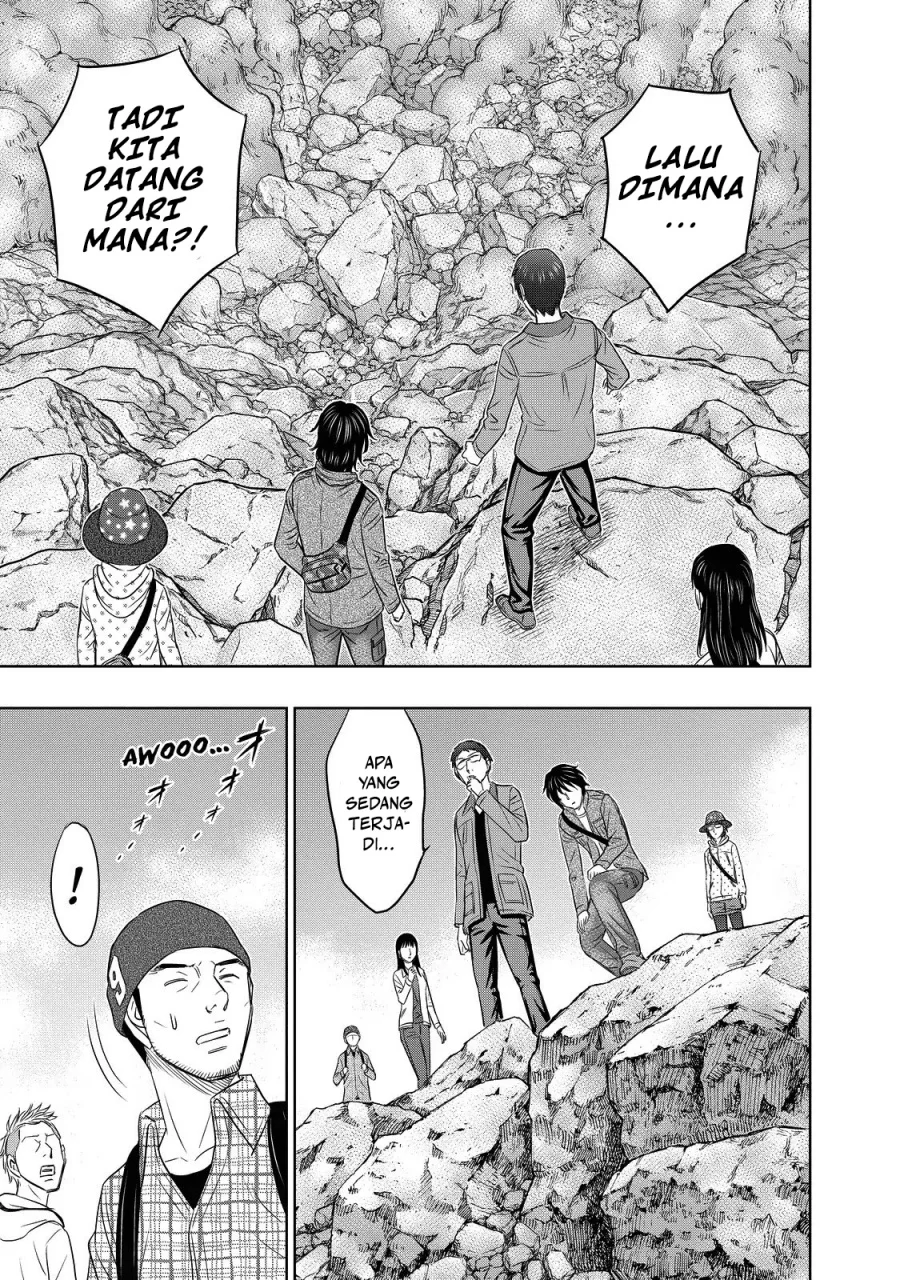 Sousei no Taiga Chapter 3 - halaman 12
