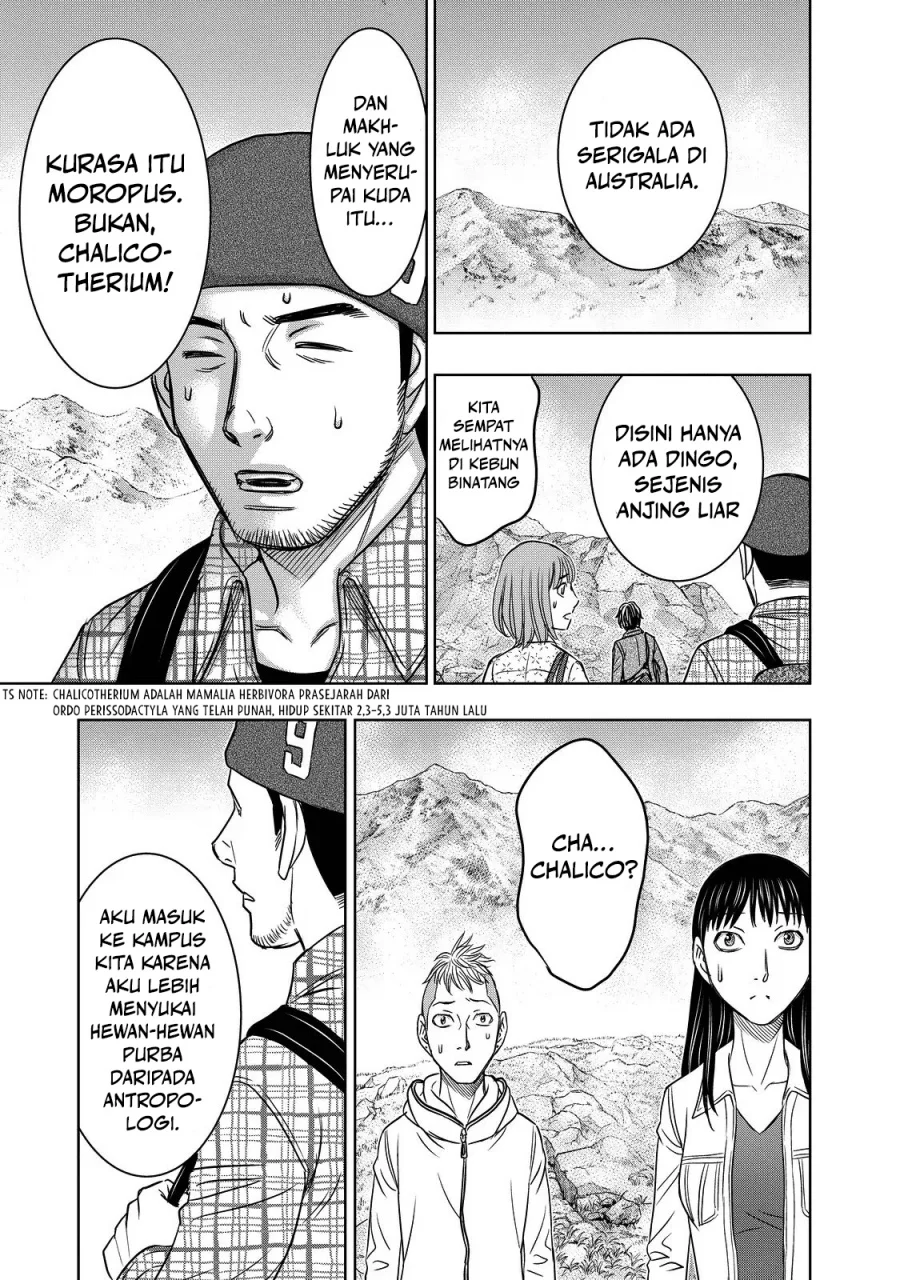 Sousei no Taiga Chapter 3 - halaman 14