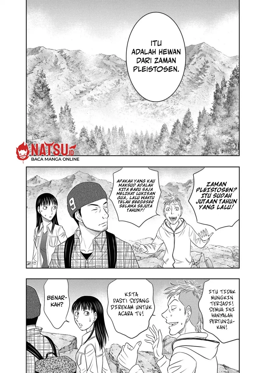 Sousei no Taiga Chapter 3 - halaman 15