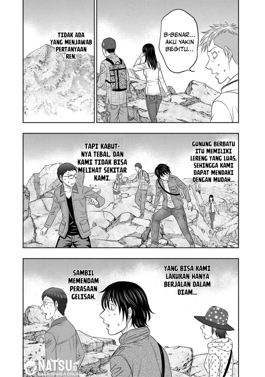 Sousei no Taiga Chapter 3 - halaman 16