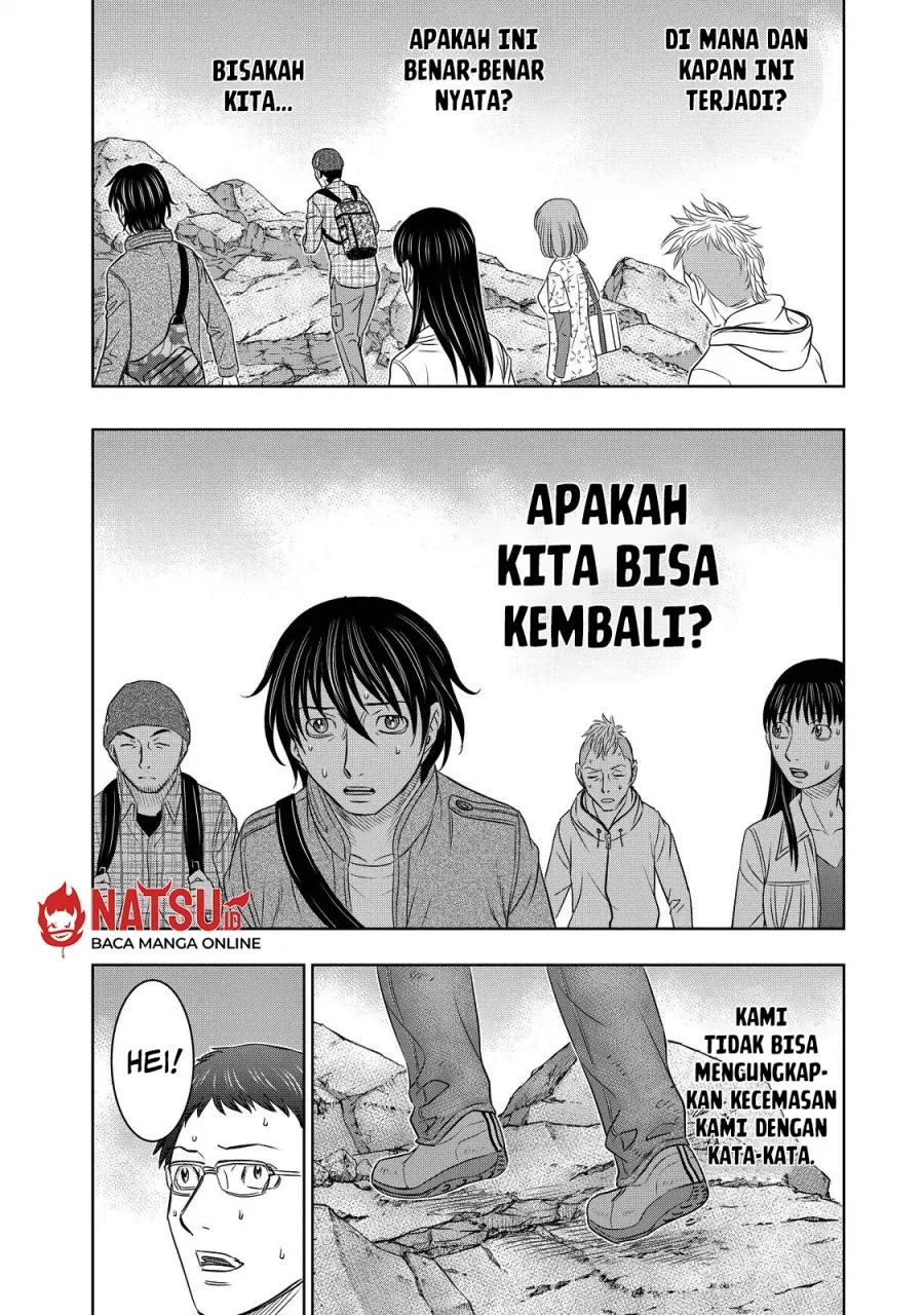 Sousei no Taiga Chapter 3 - halaman 17