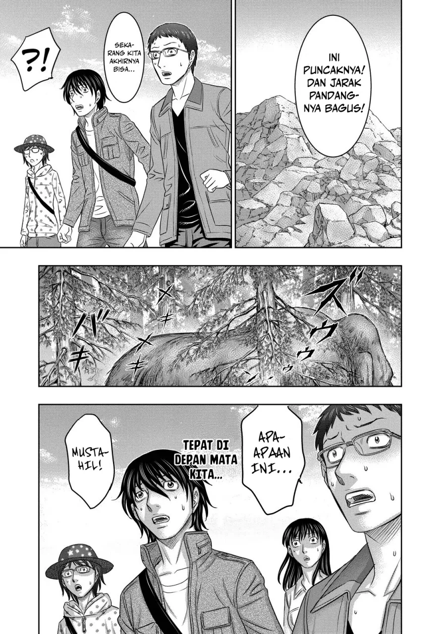 Sousei no Taiga Chapter 3 - halaman 18