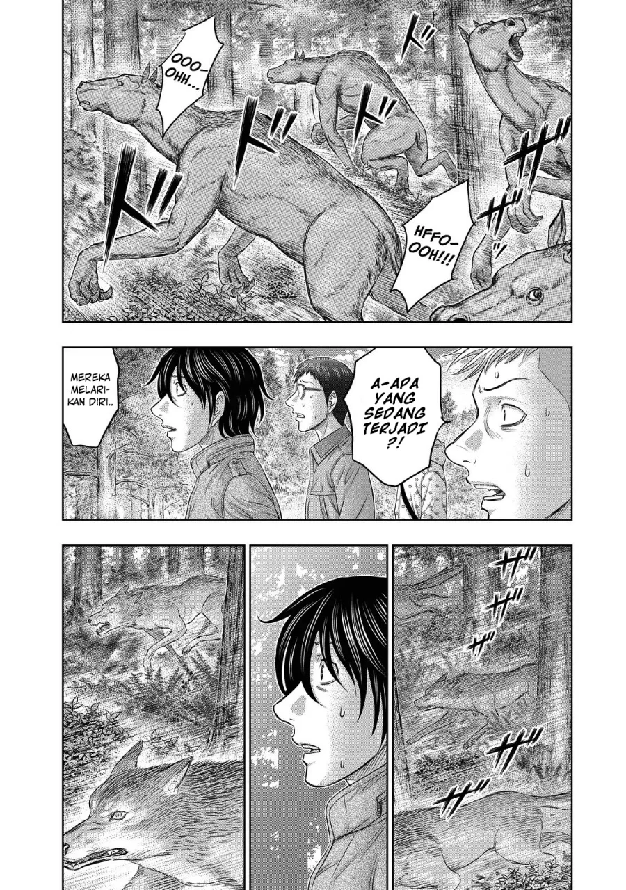 Sousei no Taiga Chapter 3 - halaman 5