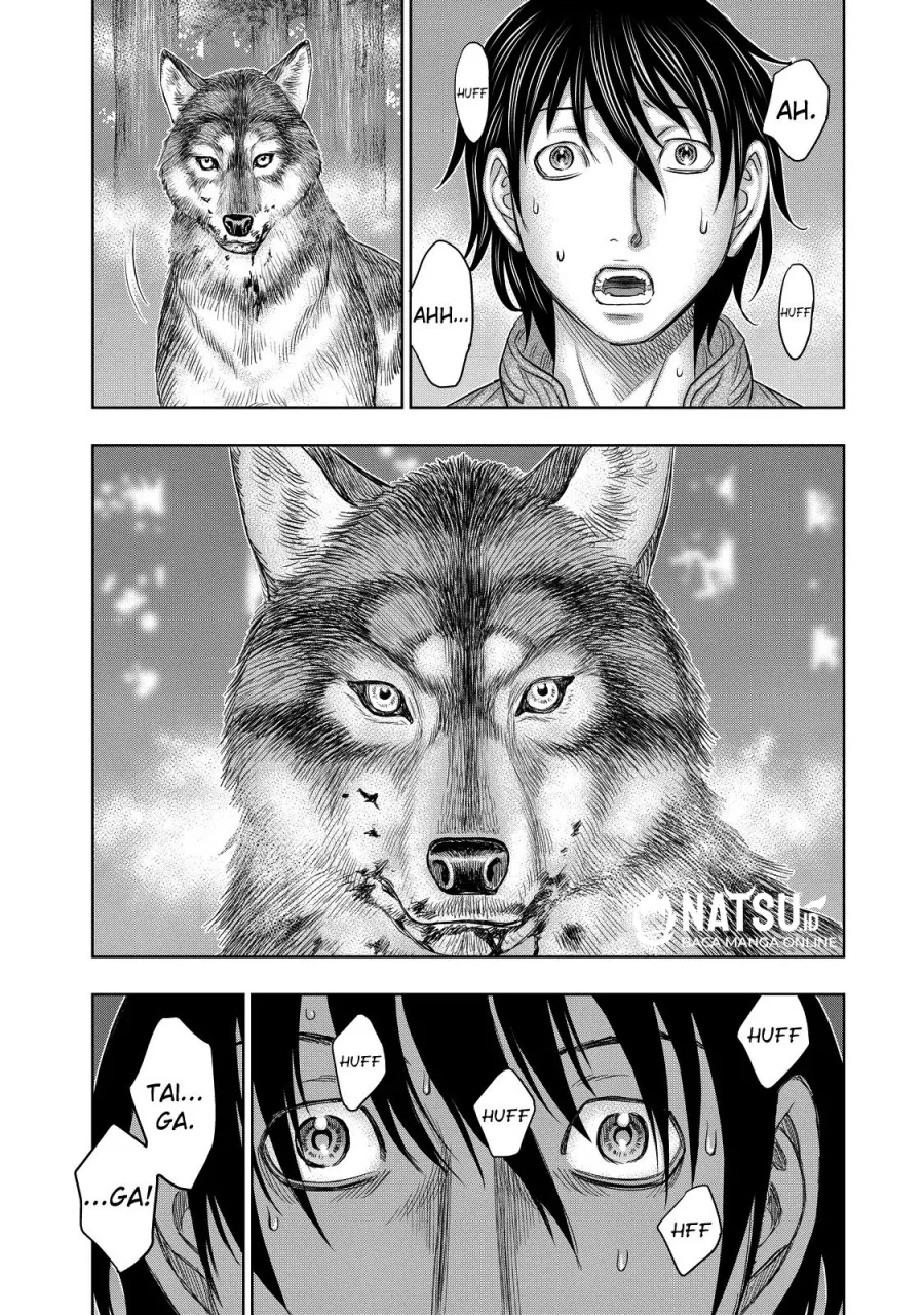 Sousei no Taiga Chapter 3 - halaman 7