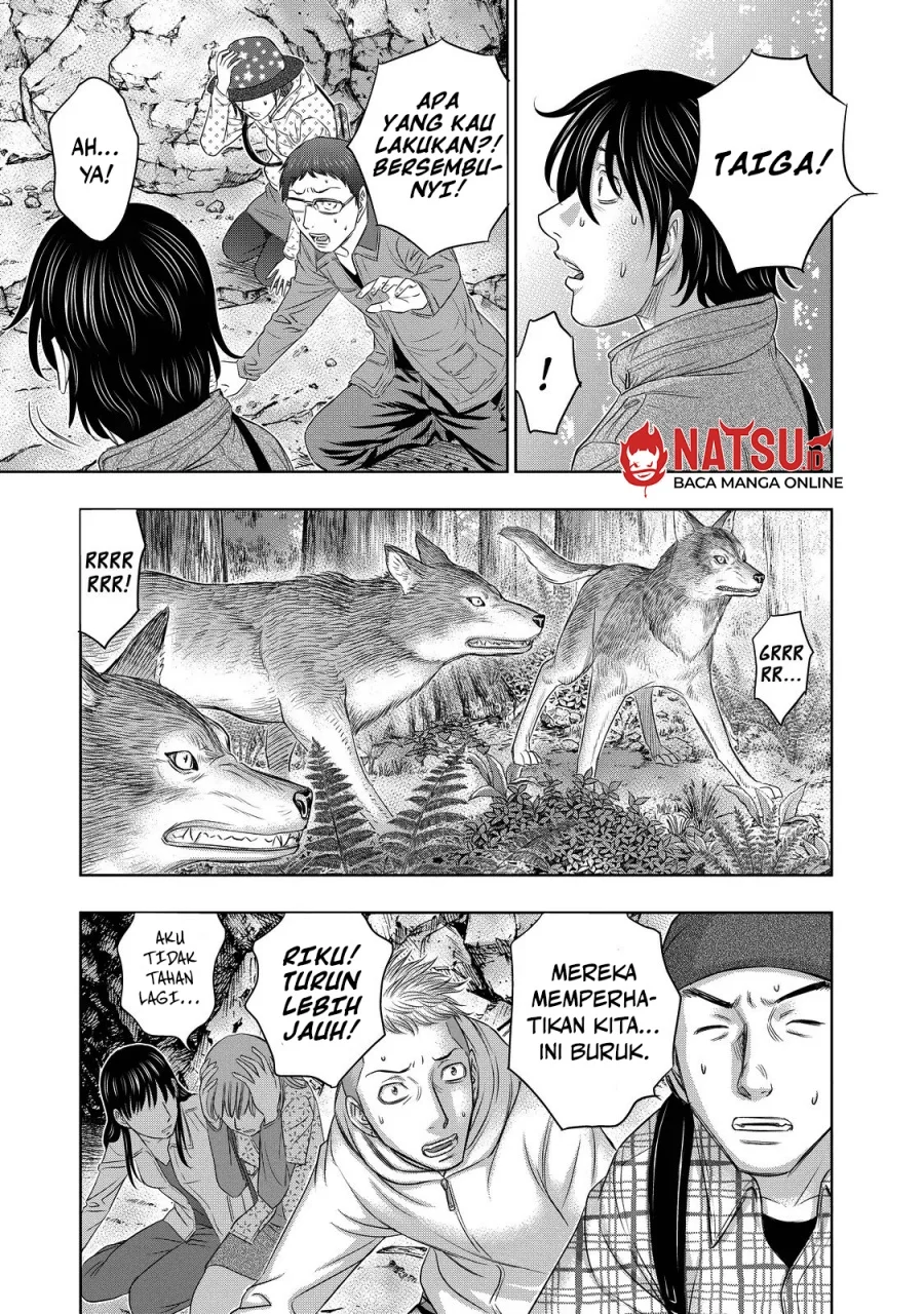 Sousei no Taiga Chapter 3 - halaman 8
