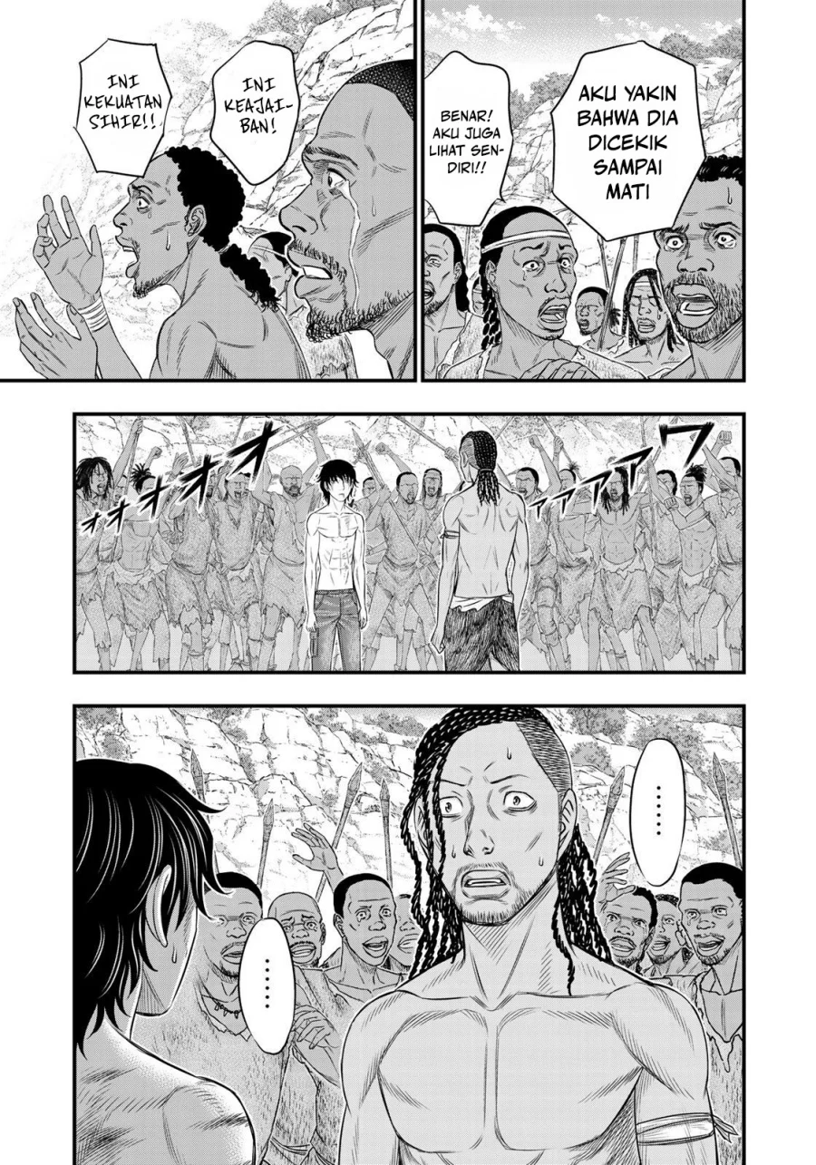 Sousei no Taiga Chapter 30 - halaman 10
