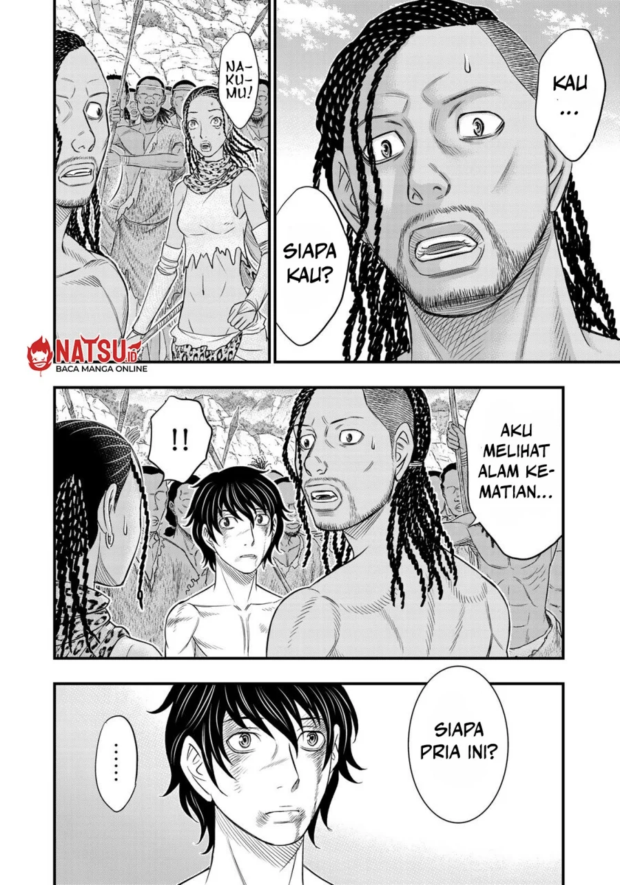 Sousei no Taiga Chapter 30 - halaman 11