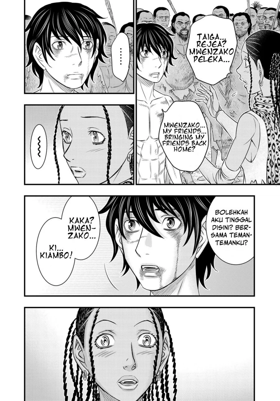 Sousei no Taiga Chapter 30 - halaman 13