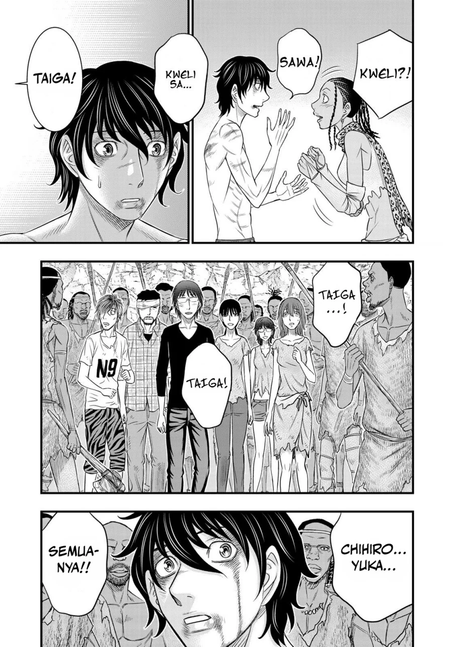 Sousei no Taiga Chapter 30 - halaman 14