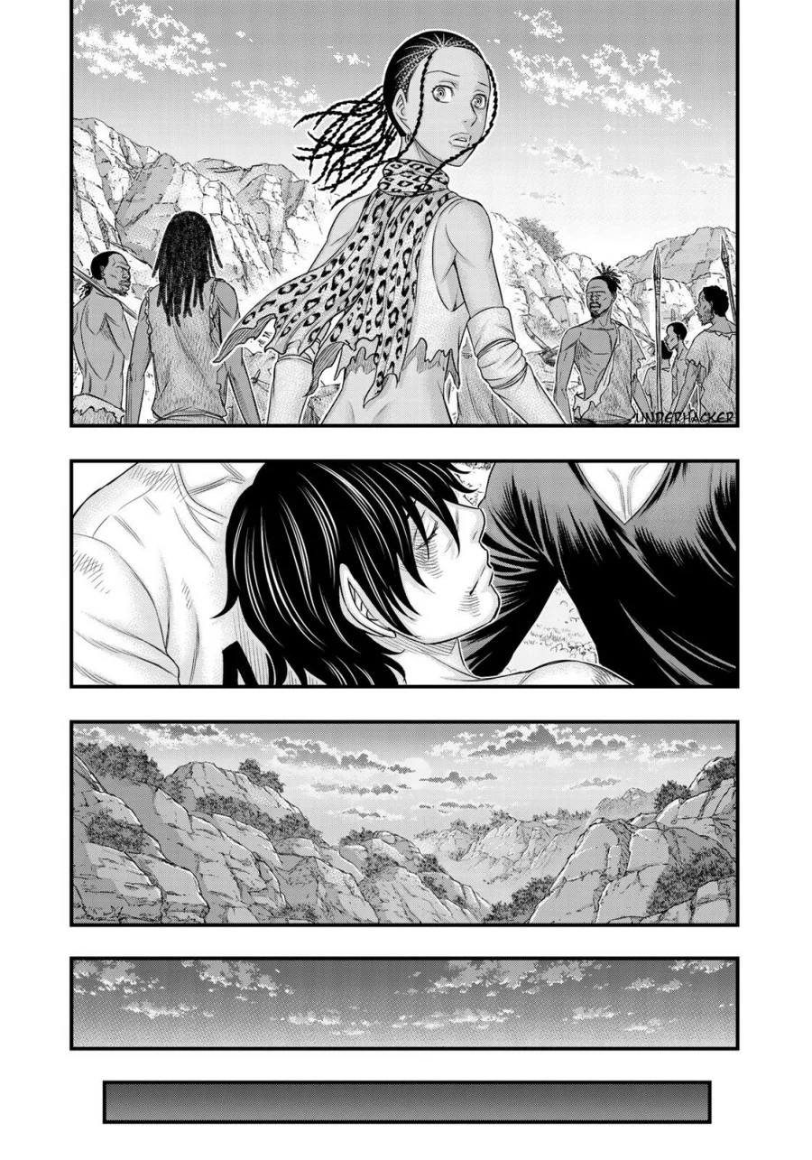 Sousei no Taiga Chapter 30 - halaman 17