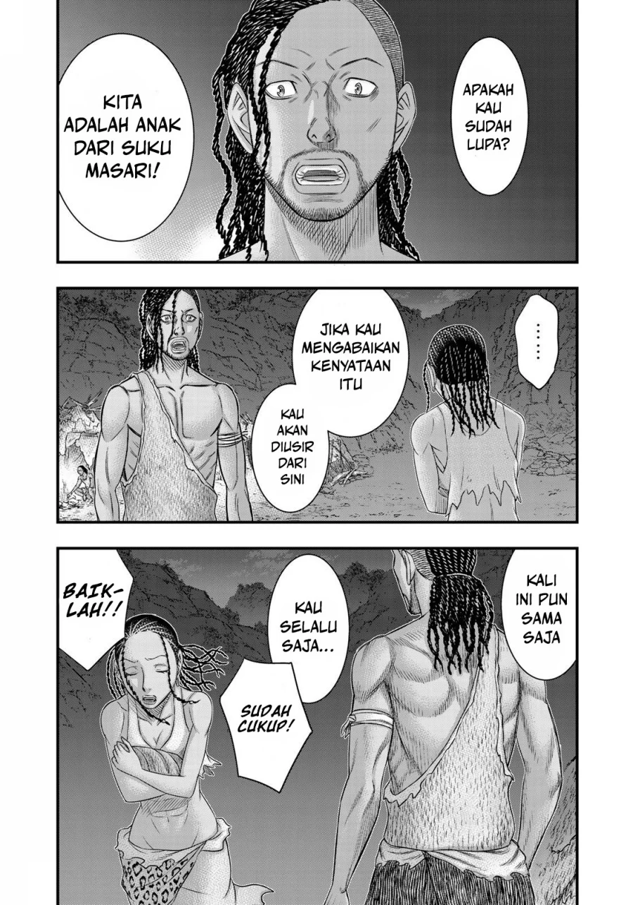 Sousei no Taiga Chapter 30 - halaman 20