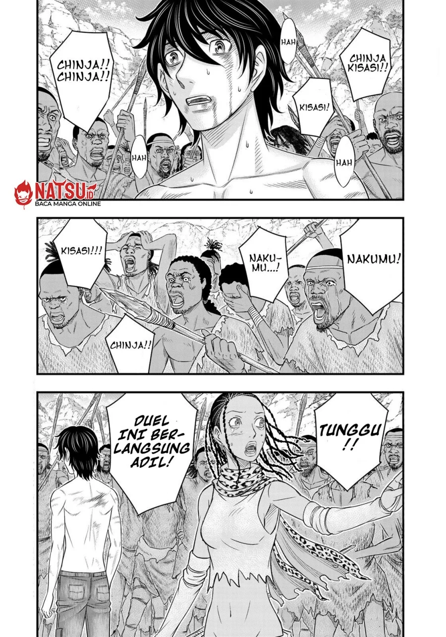 Sousei no Taiga Chapter 30 - halaman 3