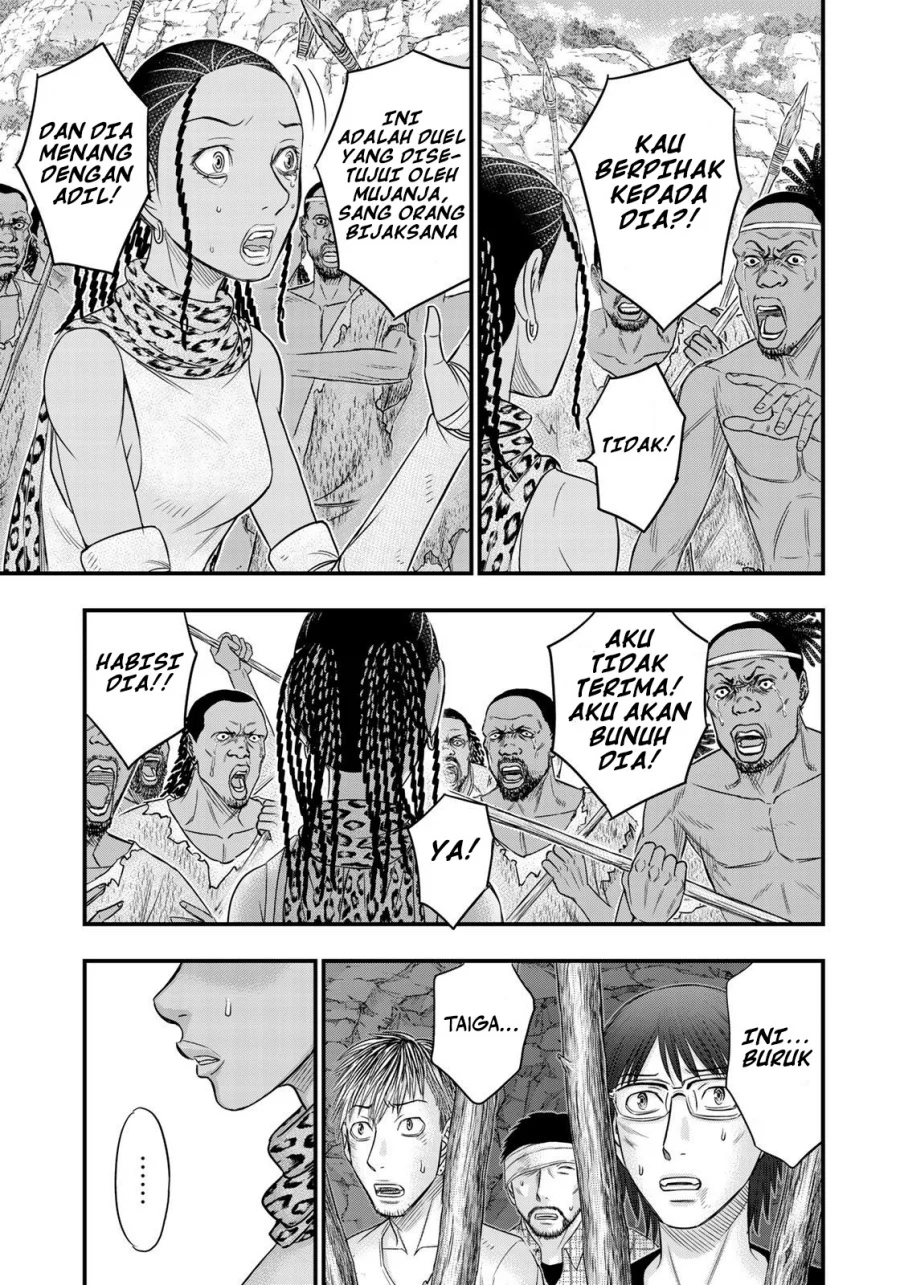 Sousei no Taiga Chapter 30 - halaman 4