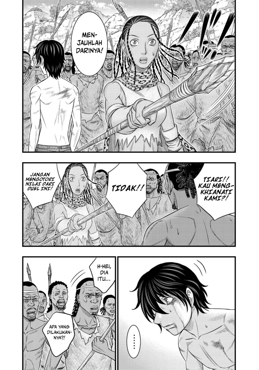 Sousei no Taiga Chapter 30 - halaman 5