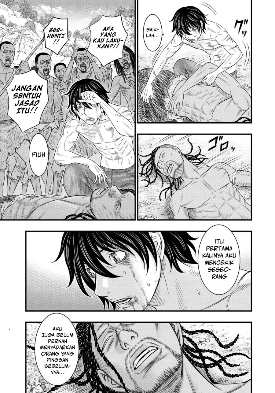 Sousei no Taiga Chapter 30 - halaman 6
