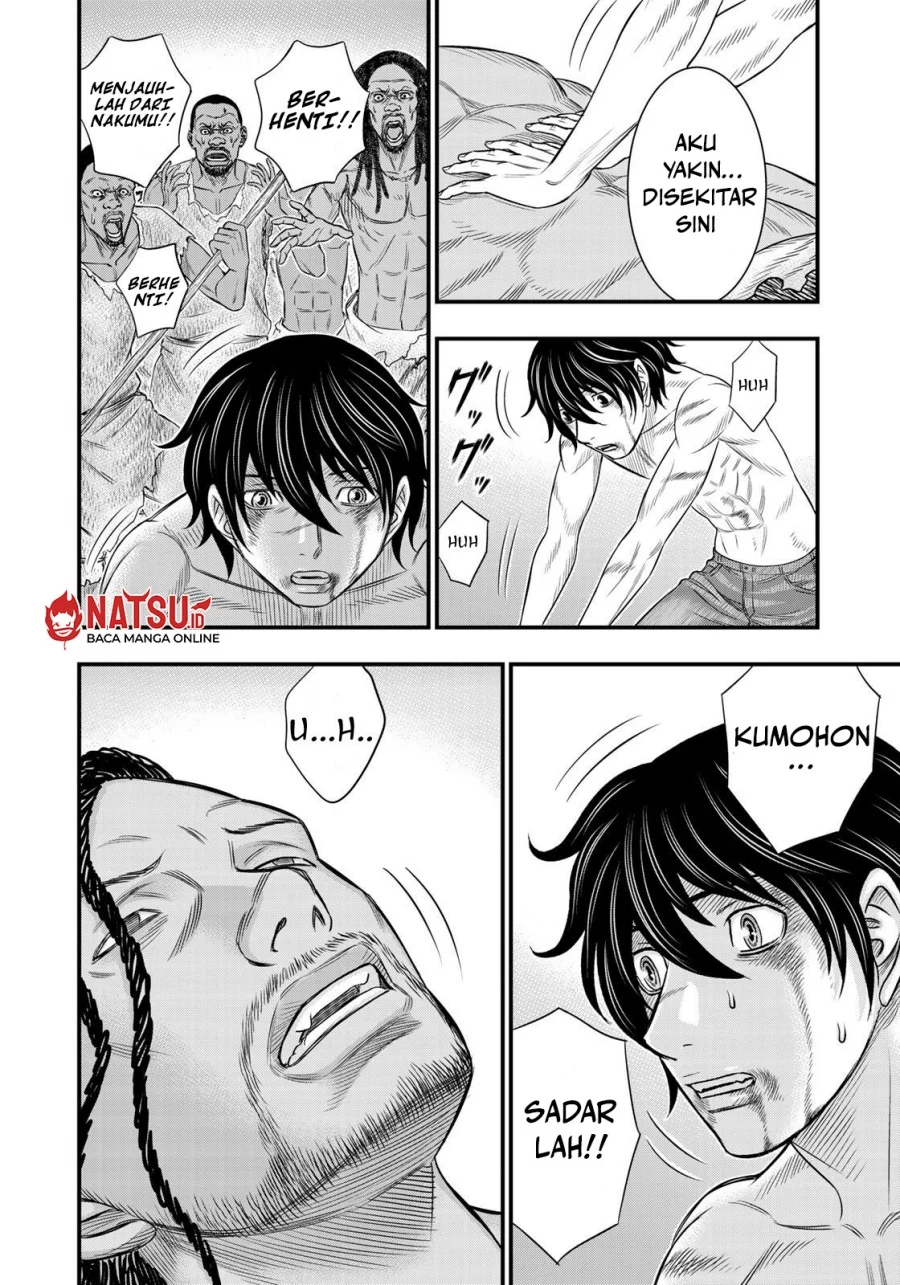 Sousei no Taiga Chapter 30 - halaman 7