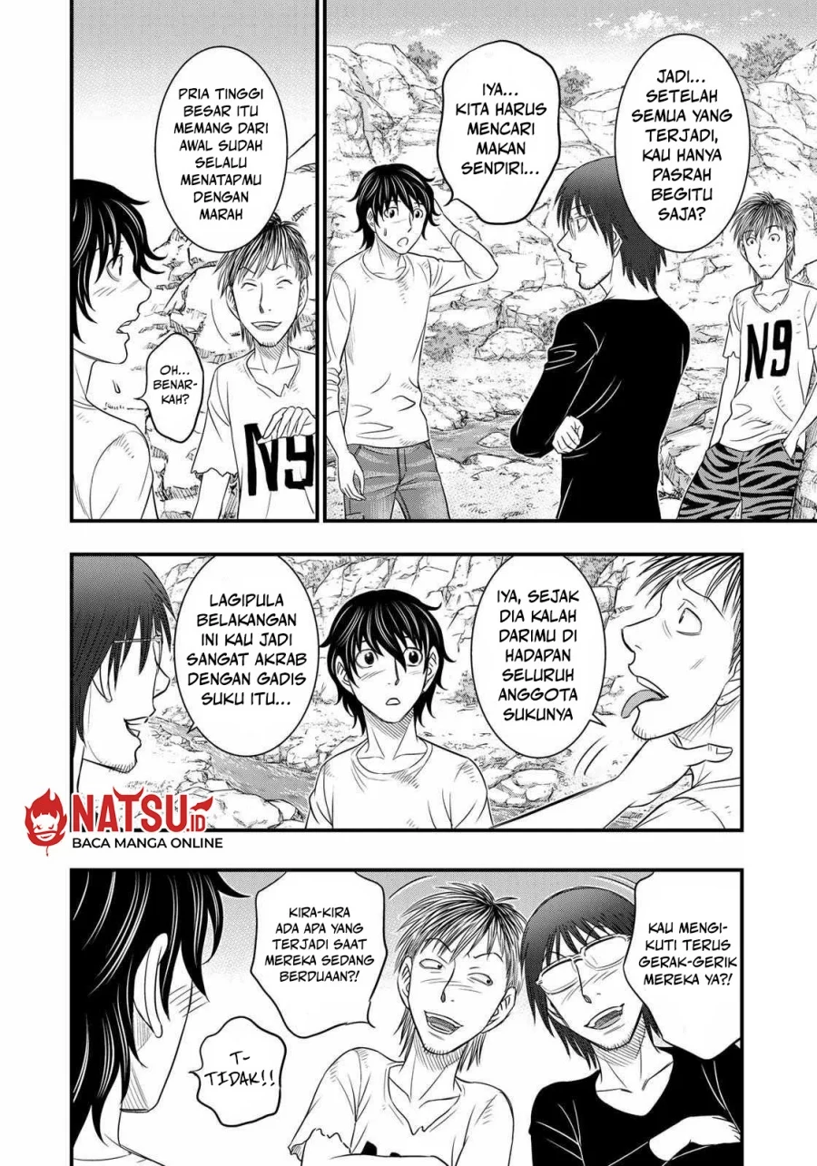 Sousei no Taiga Chapter 31 - halaman 11