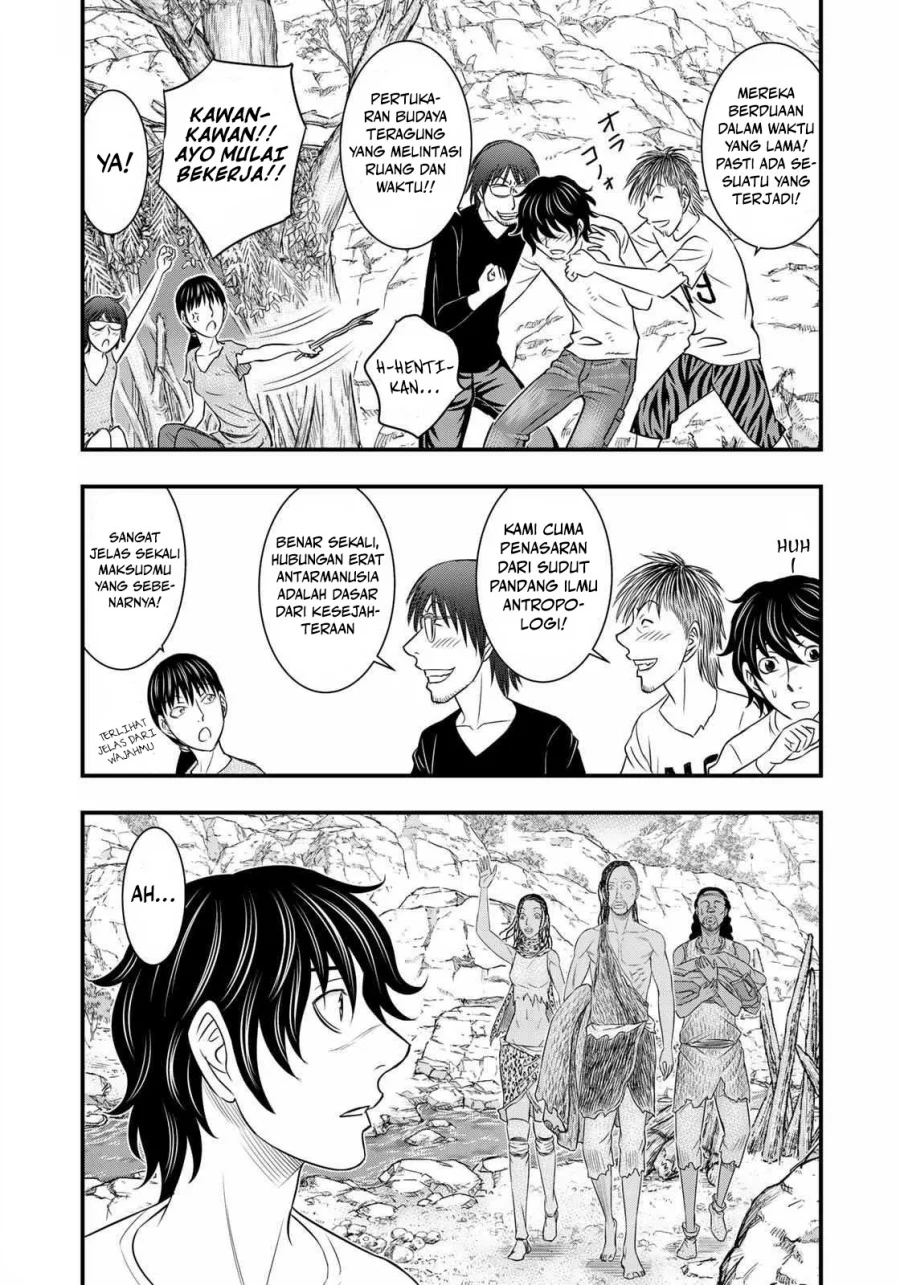 Sousei no Taiga Chapter 31 - halaman 12