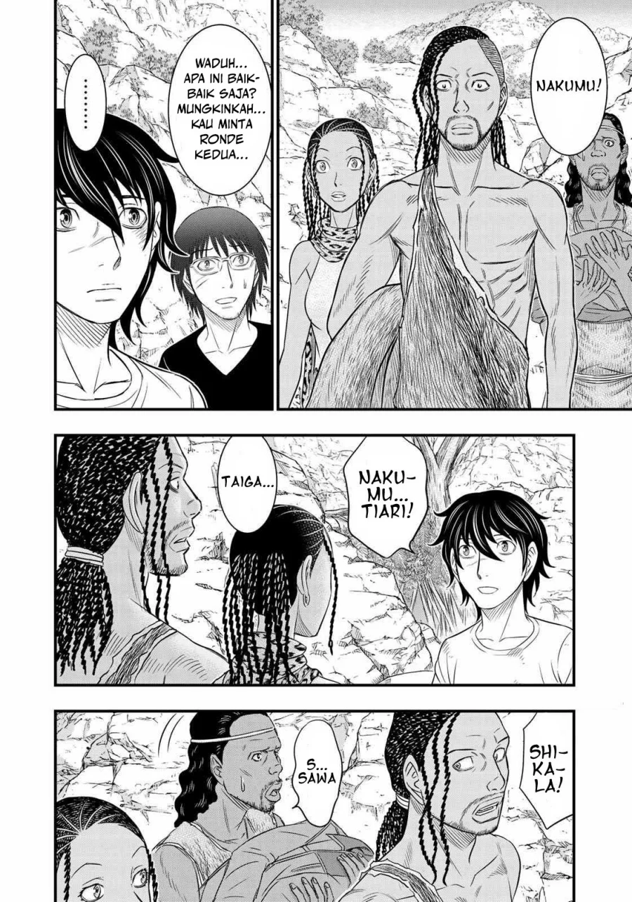 Sousei no Taiga Chapter 31 - halaman 13