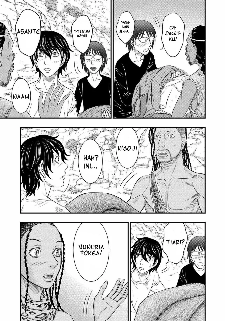 Sousei no Taiga Chapter 31 - halaman 14