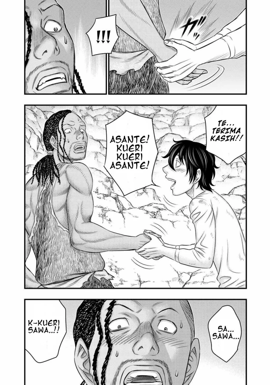 Sousei no Taiga Chapter 31 - halaman 16