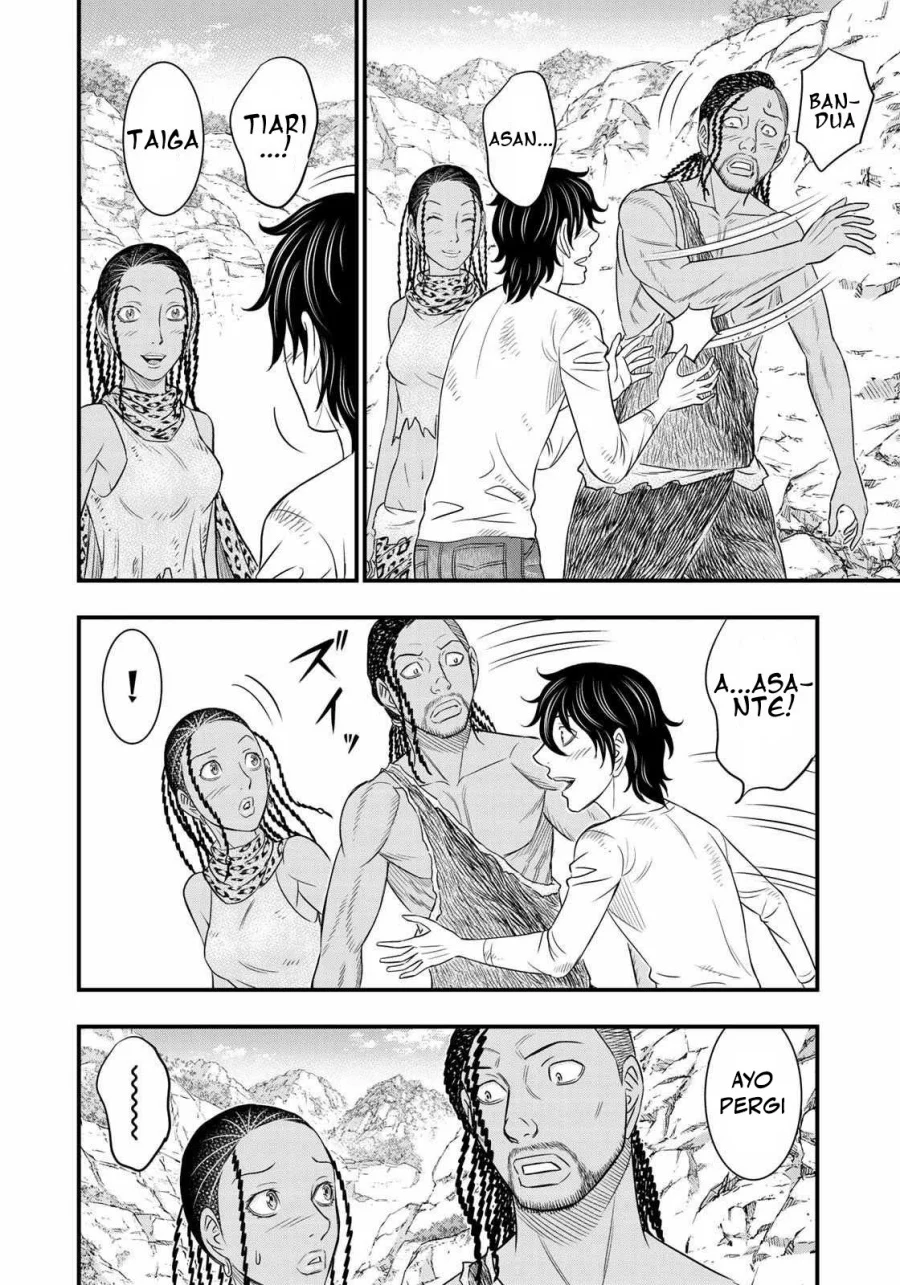 Sousei no Taiga Chapter 31 - halaman 17