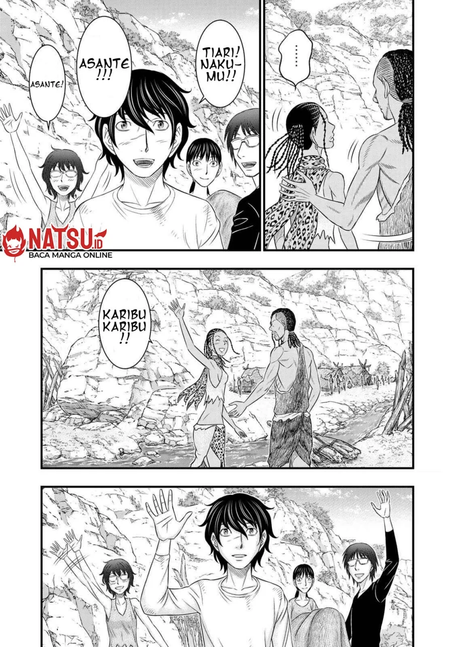 Sousei no Taiga Chapter 31 - halaman 18