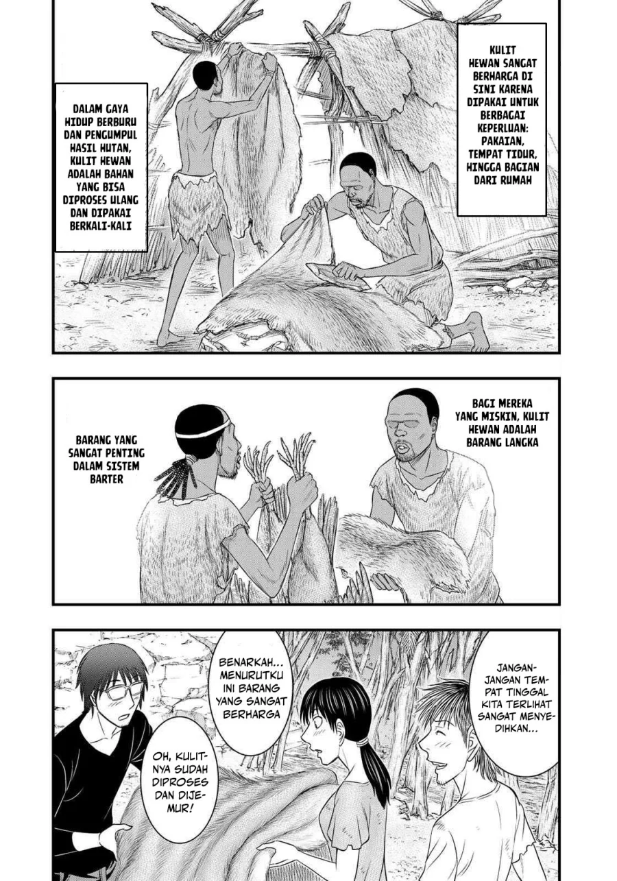 Sousei no Taiga Chapter 31 - halaman 19