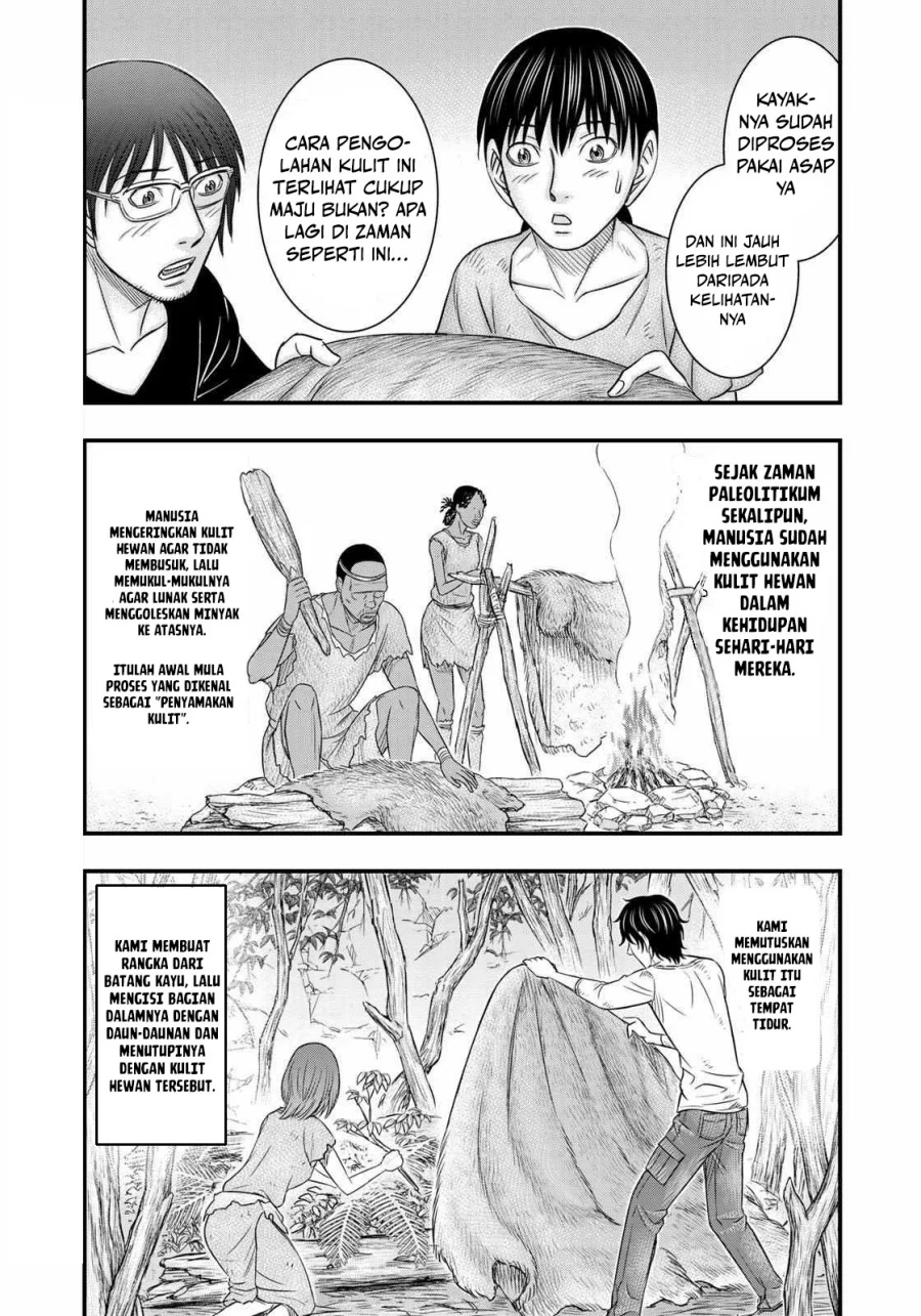 Sousei no Taiga Chapter 31 - halaman 20