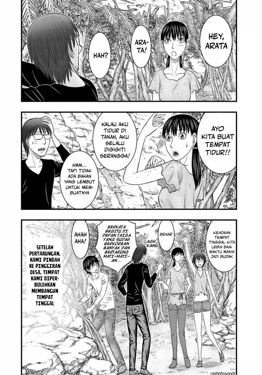 Sousei no Taiga Chapter 31 - halaman 3