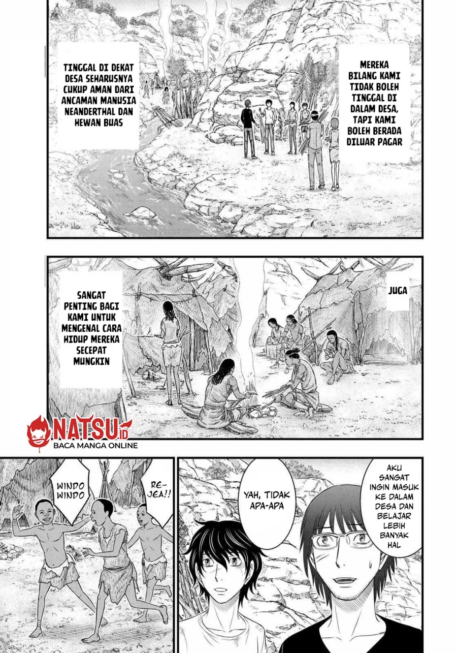 Sousei no Taiga Chapter 31 - halaman 4