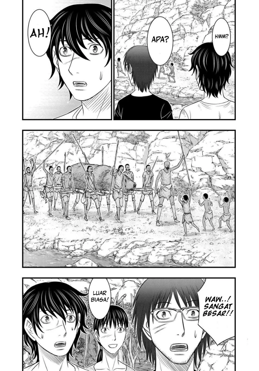 Sousei no Taiga Chapter 31 - halaman 5