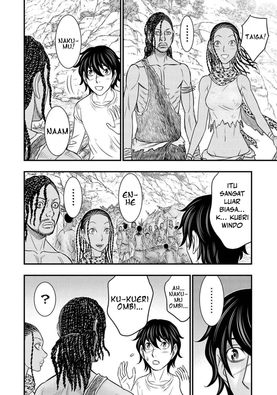 Sousei no Taiga Chapter 31 - halaman 7