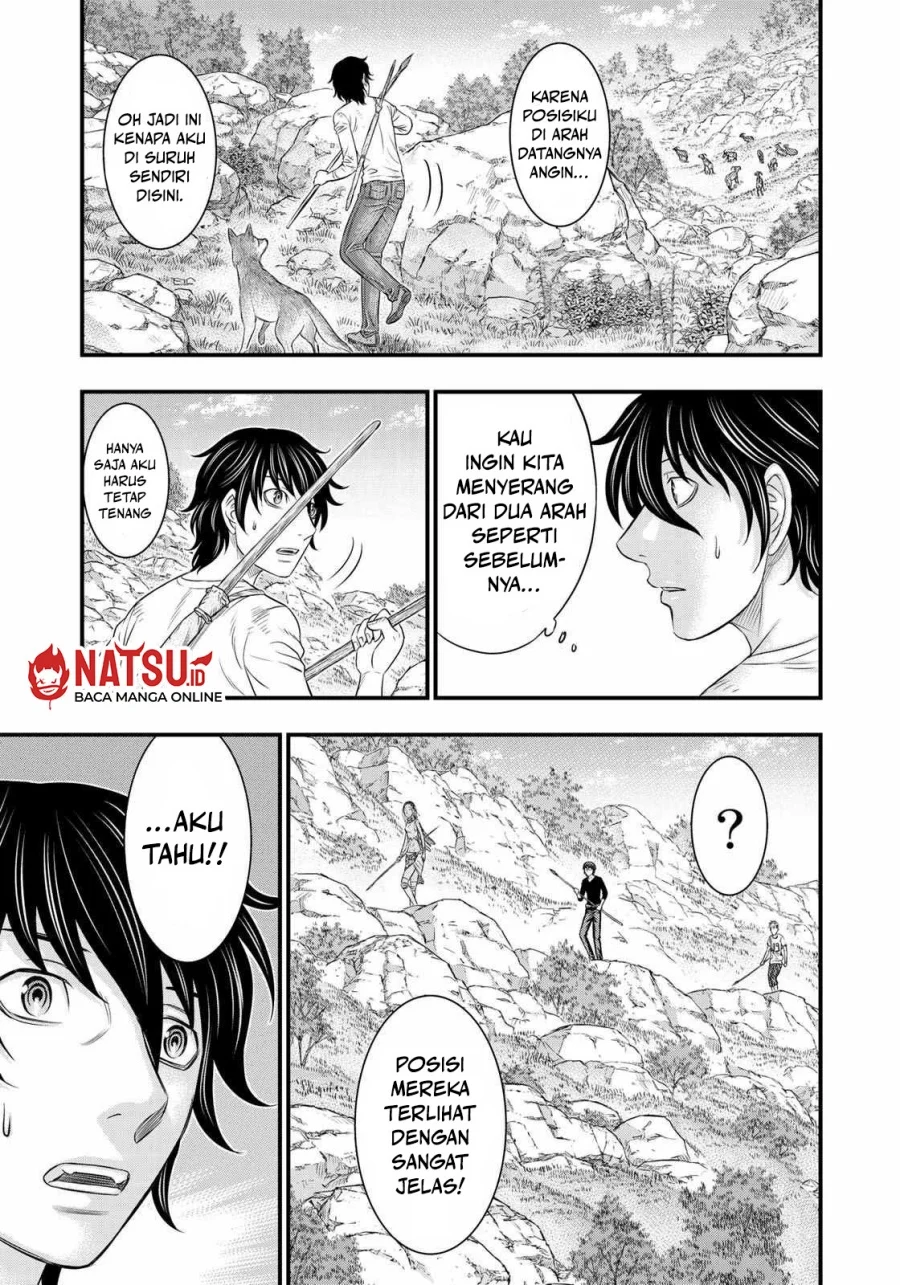 Sousei no Taiga Chapter 32 - halaman 12