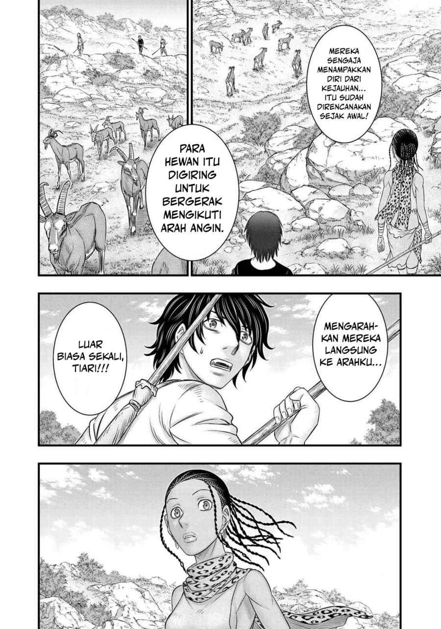Sousei no Taiga Chapter 32 - halaman 13