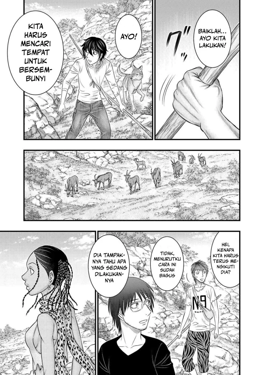 Sousei no Taiga Chapter 32 - halaman 14