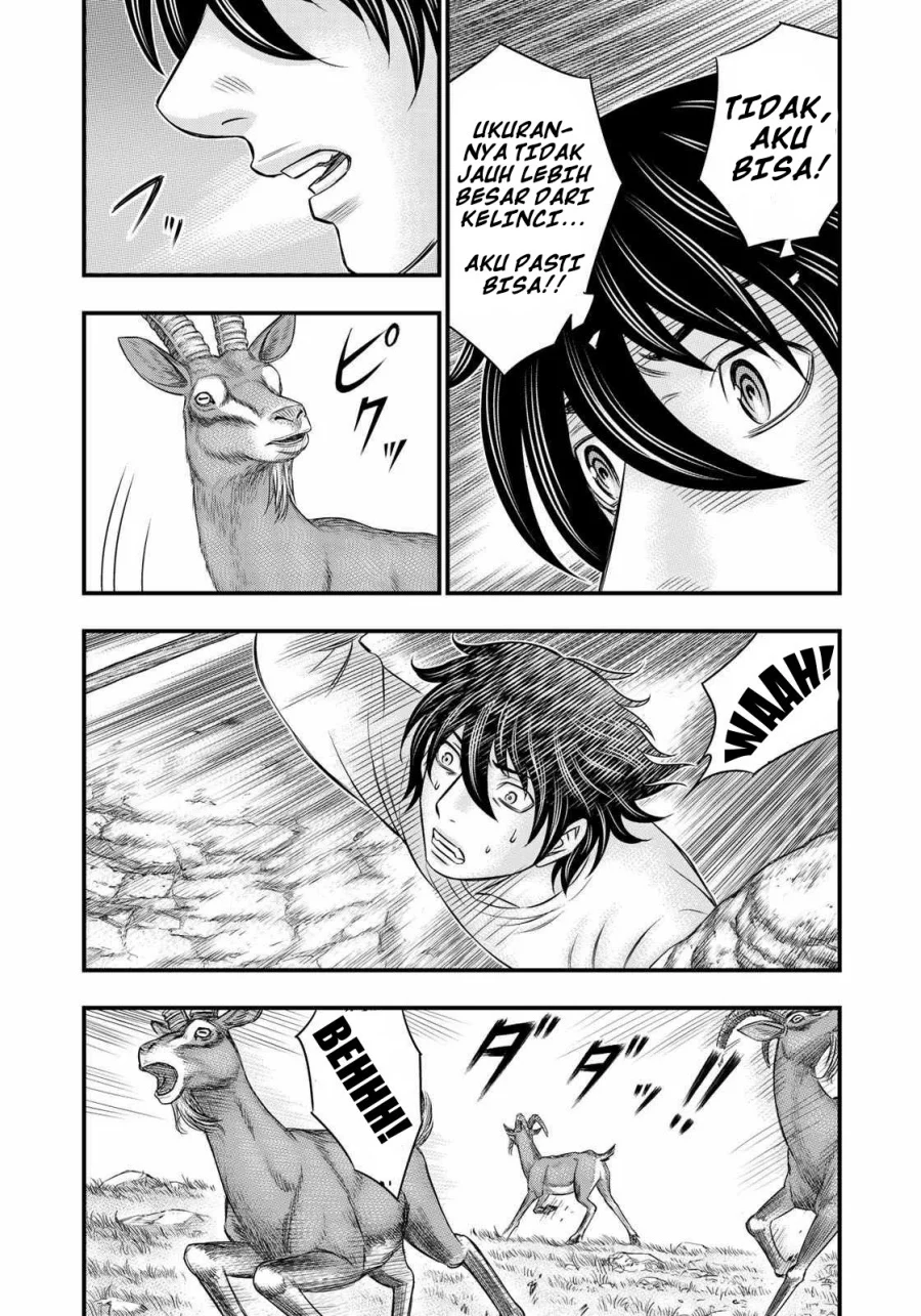 Sousei no Taiga Chapter 32 - halaman 16