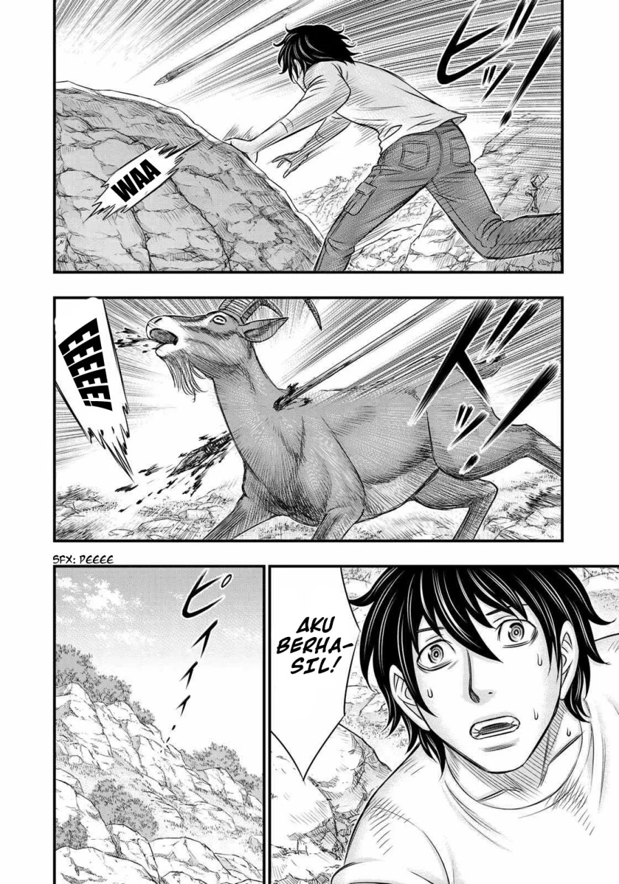Sousei no Taiga Chapter 32 - halaman 17