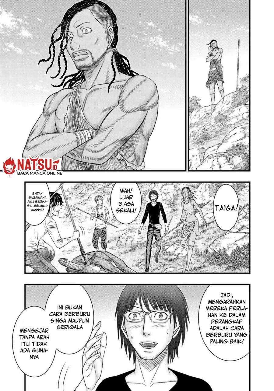 Sousei no Taiga Chapter 32 - halaman 18