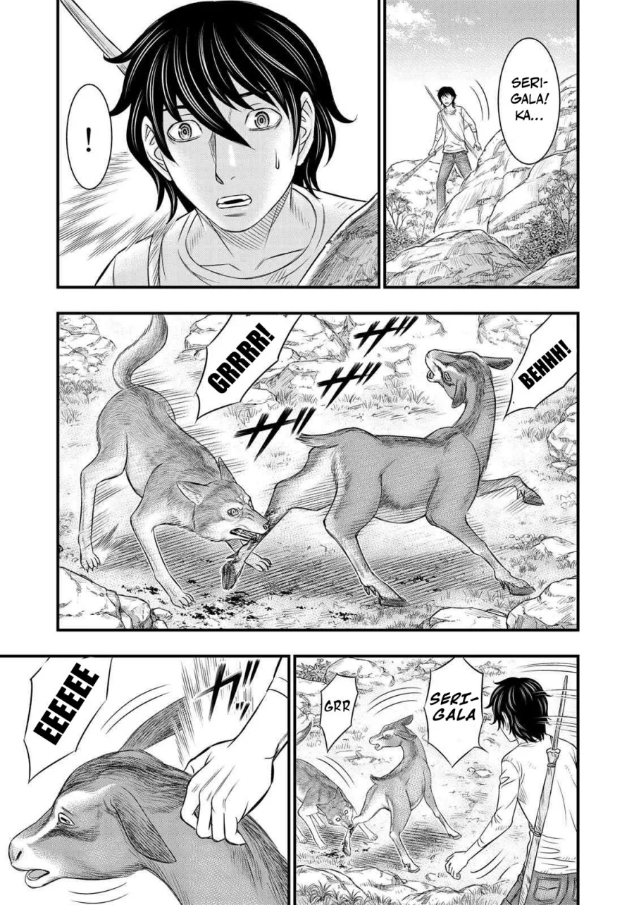 Sousei no Taiga Chapter 32 - halaman 20