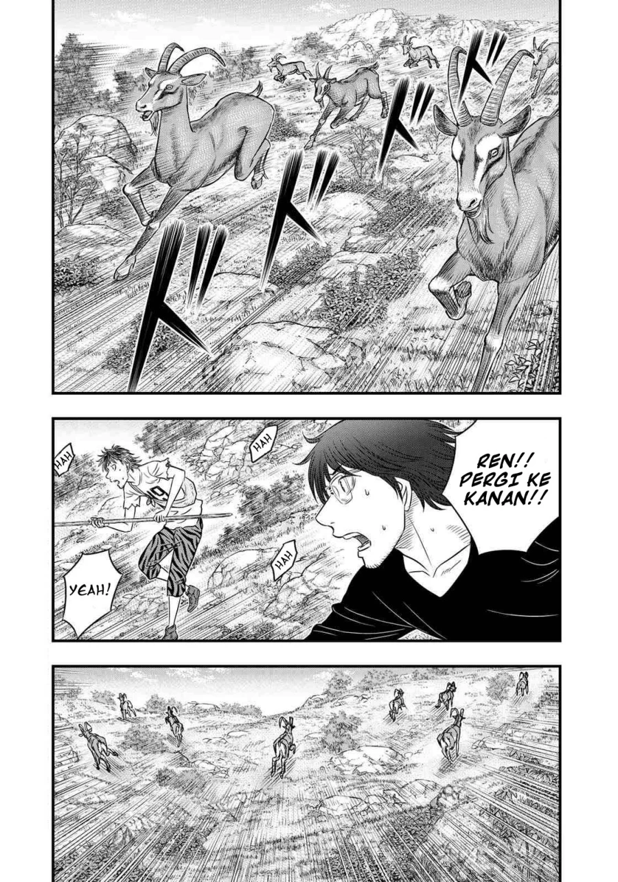 Sousei no Taiga Chapter 32 - halaman 3