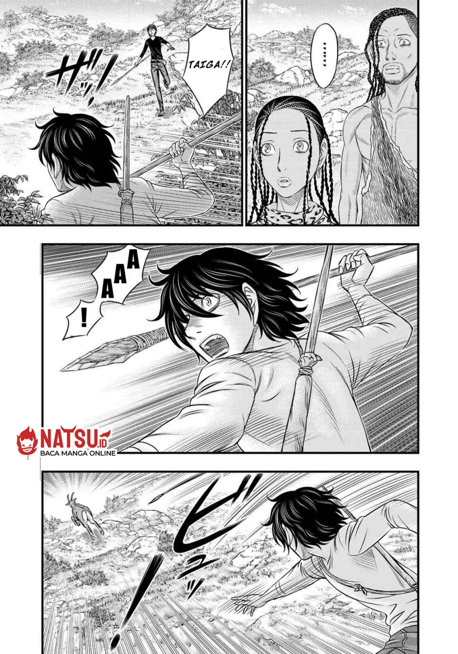 Sousei no Taiga Chapter 32 - halaman 4