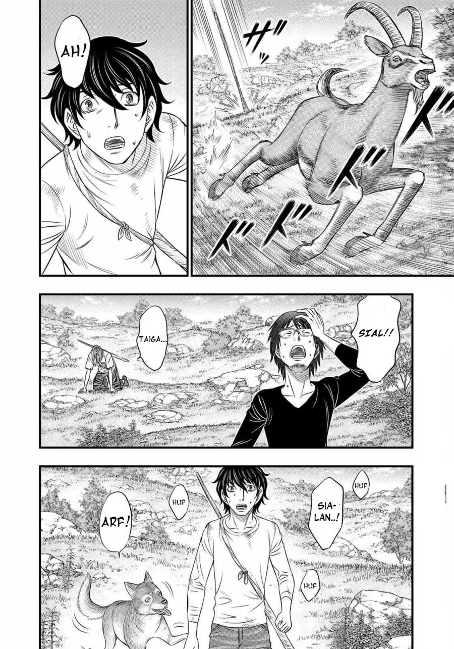 Sousei no Taiga Chapter 32 - halaman 5